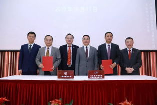 中藥新藥研究成果轉(zhuǎn)讓簽約儀式圓滿舉行，技術(shù)咨詢助力成果高效轉(zhuǎn)化